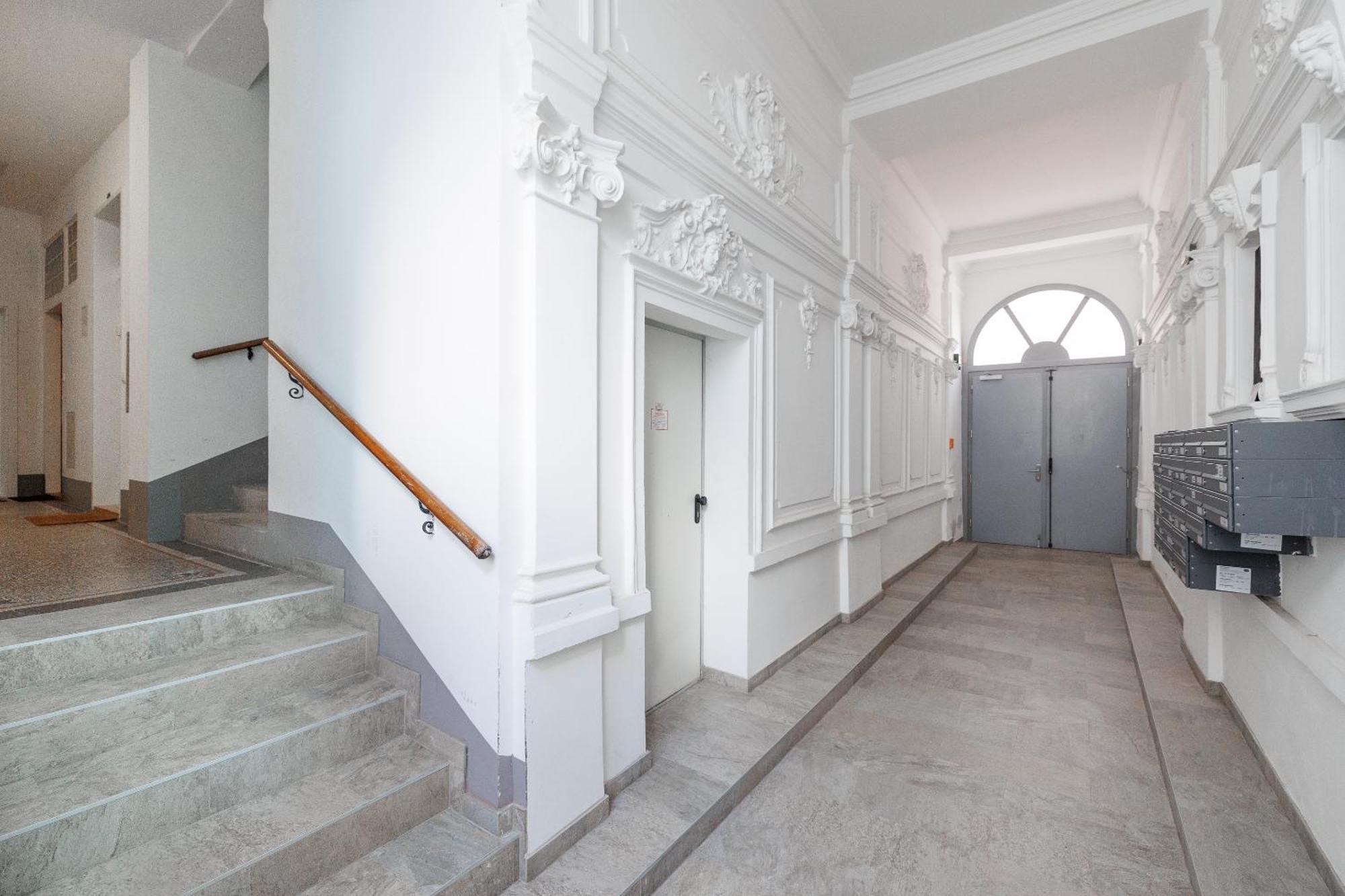 Modern In Apartment Wien
